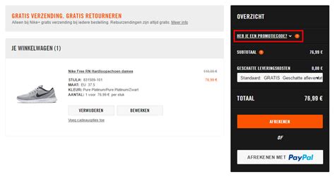 nike 20 procent korting|nike promotiecode.